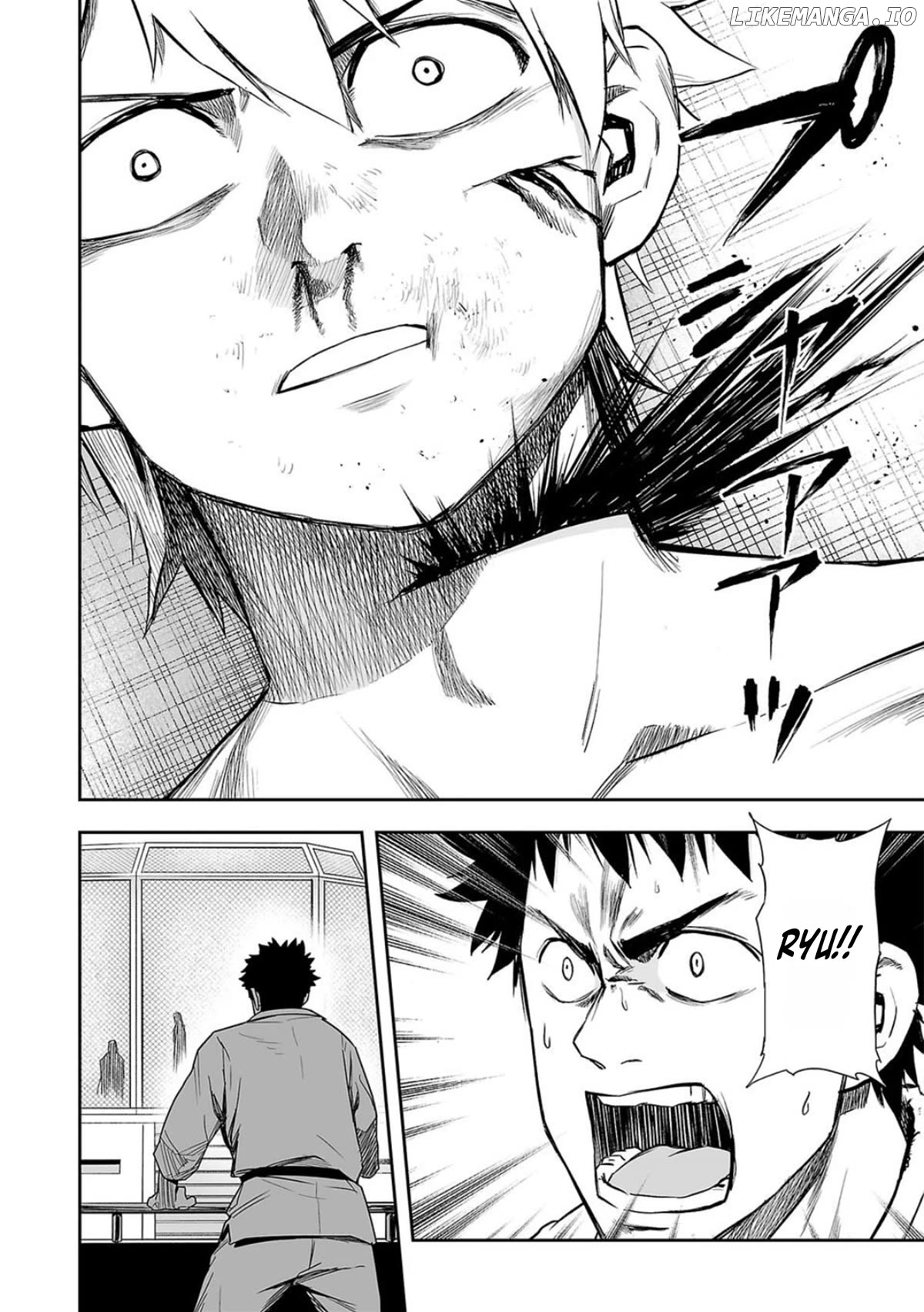 Tsuyoshi - Manga Chapter 79 - page 12