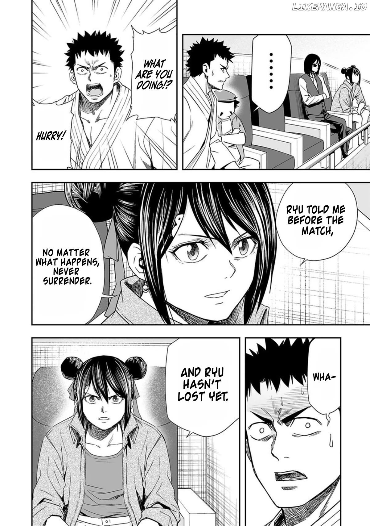 Tsuyoshi - Manga Chapter 79 - page 14