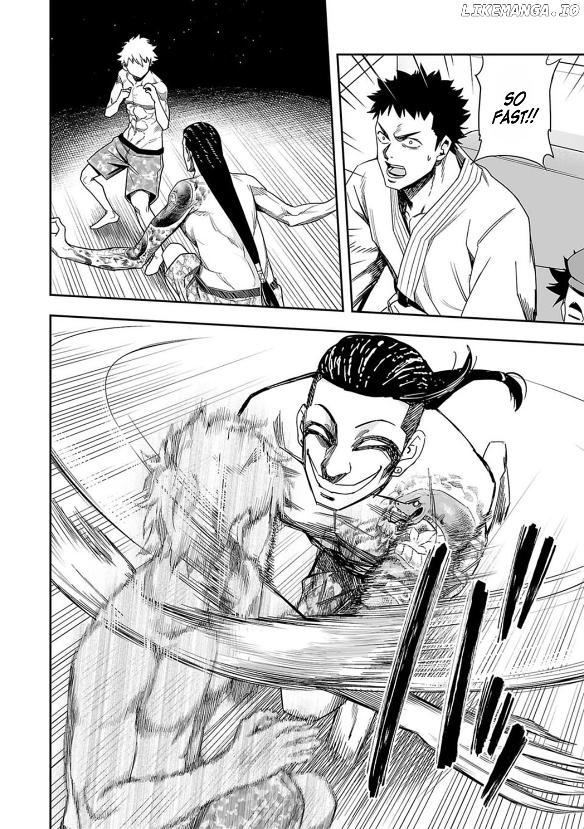 Tsuyoshi - Manga Chapter 79 - page 4