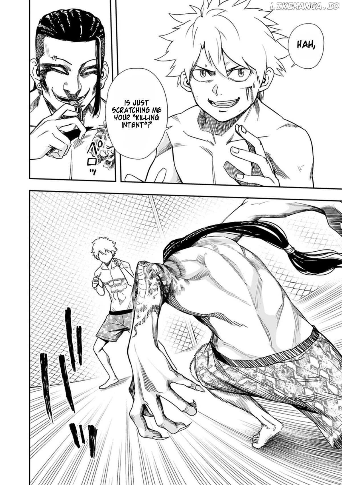 Tsuyoshi - Manga Chapter 79 - page 6