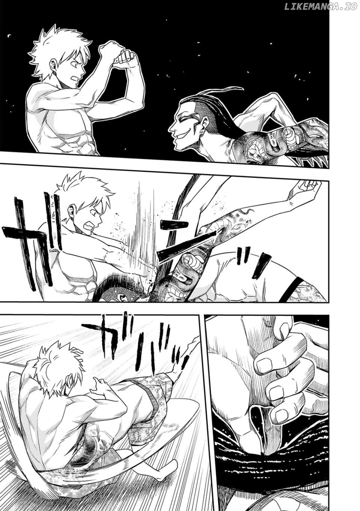 Tsuyoshi - Manga Chapter 79 - page 7