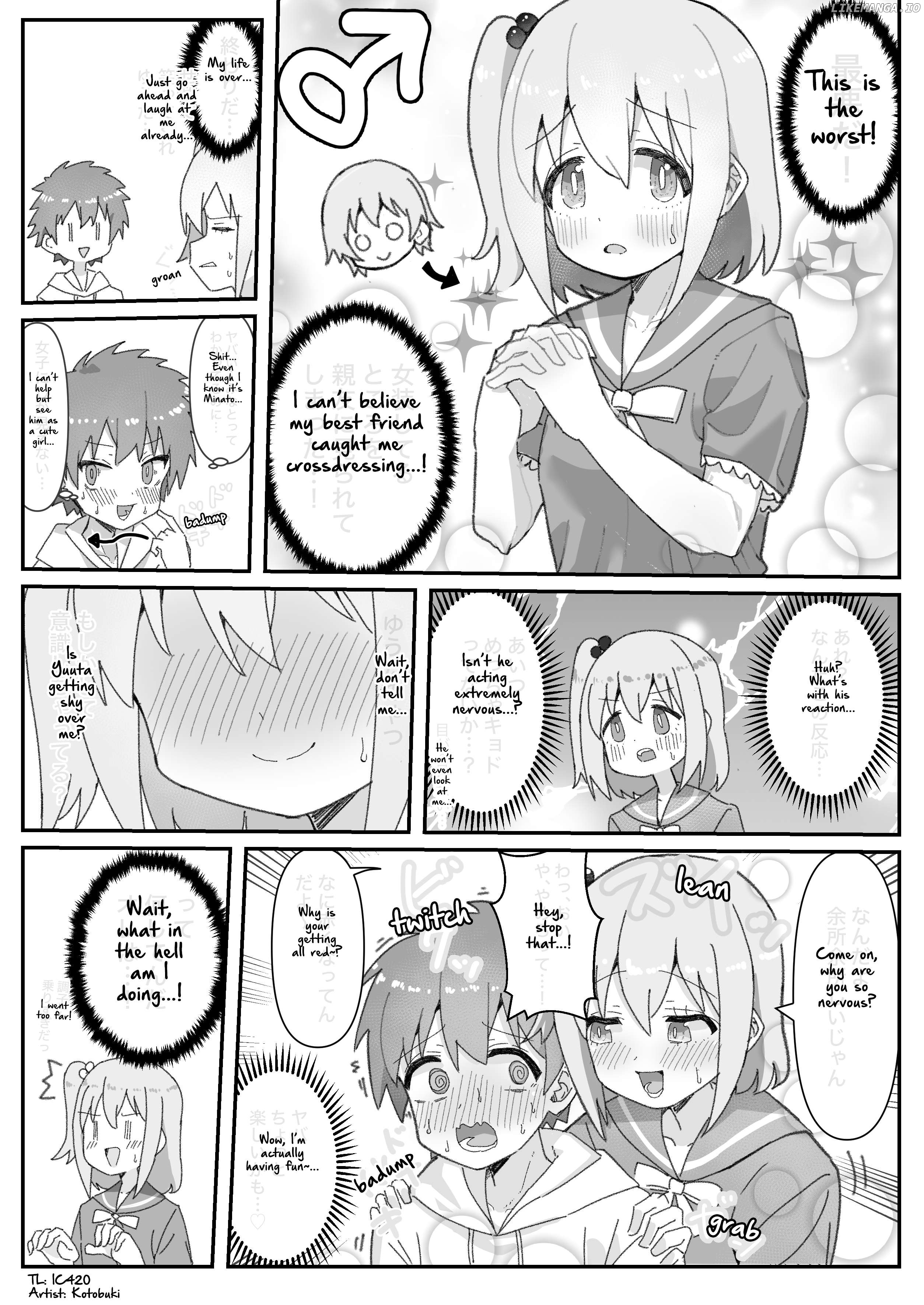 Highschool Onimai Chapter 45 - page 1