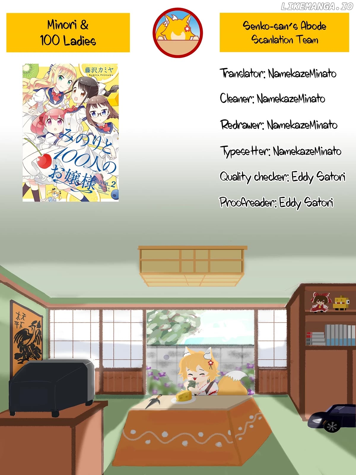 Minori & 100 Ladies Chapter 18 - page 14