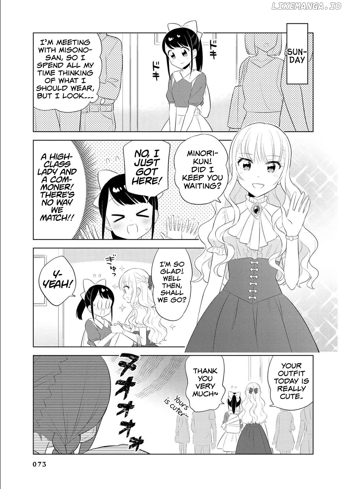 Minori & 100 Ladies Chapter 18 - page 3