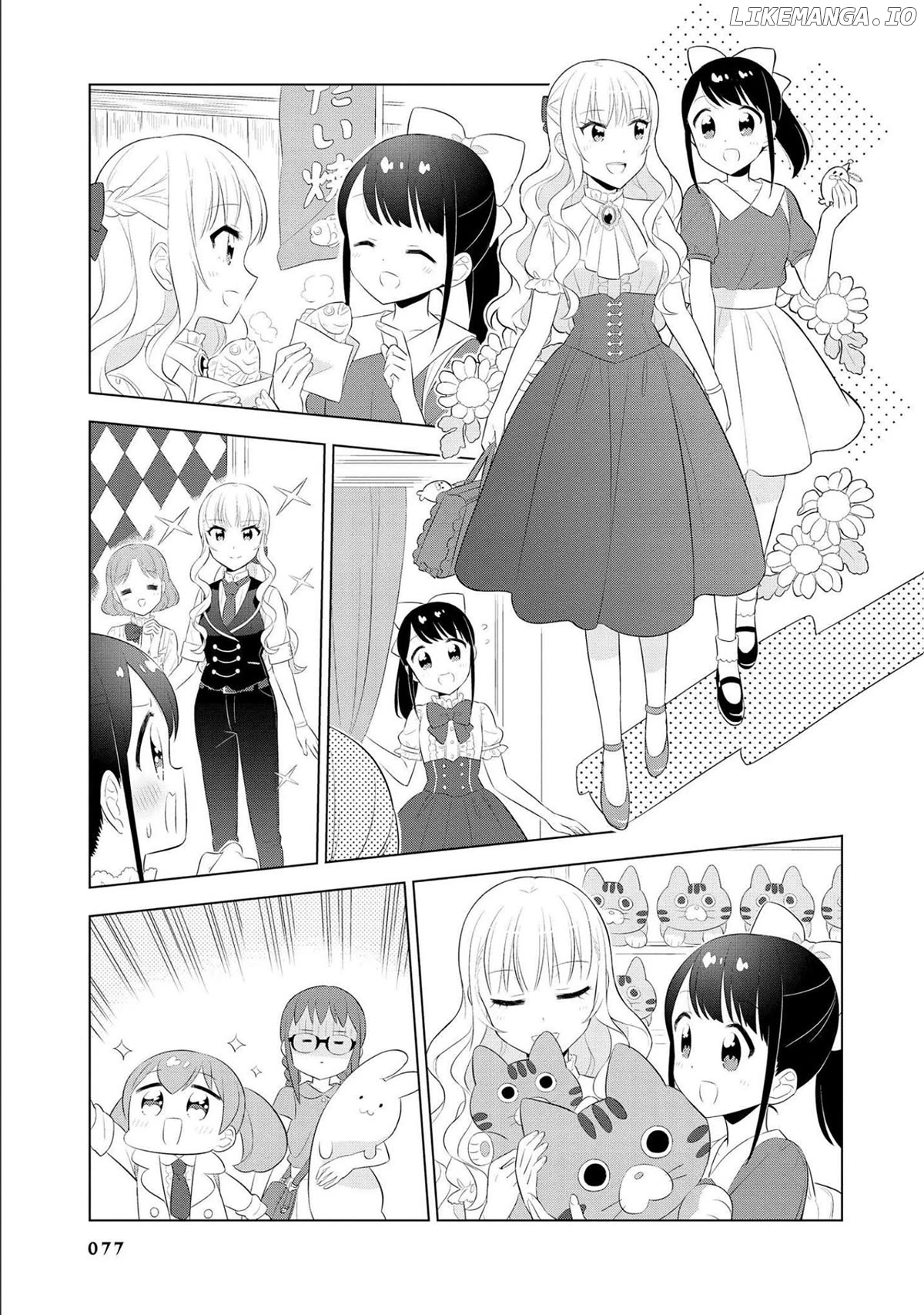 Minori & 100 Ladies Chapter 18 - page 7