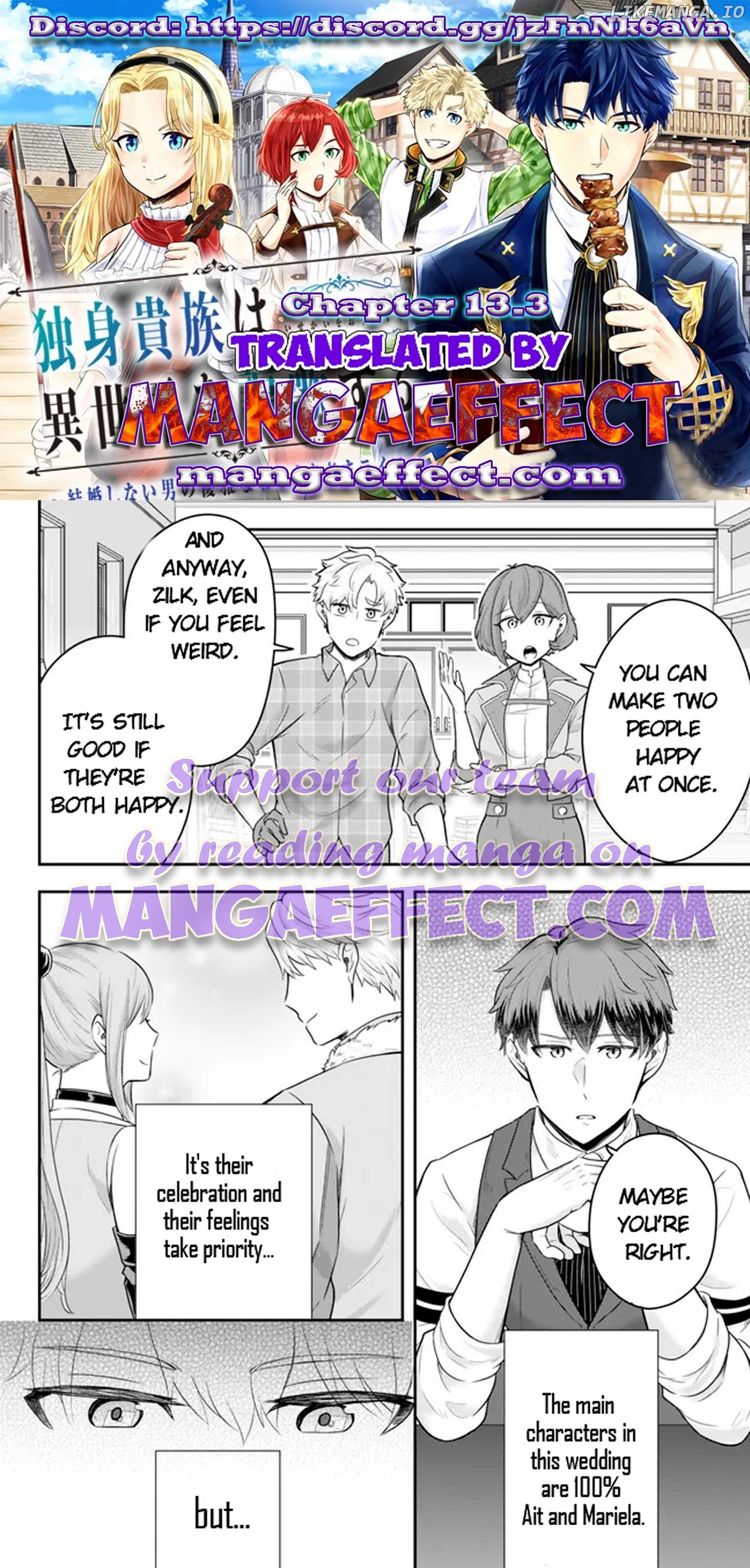 A Single Aristocrat Enjoys A Different World The Graceful Life Of A Man Who Never Gets Married Chapter 13.3 - page 1