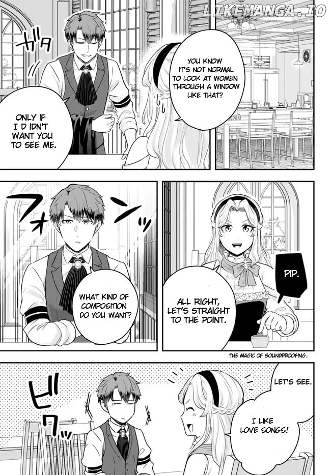 A Single Aristocrat Enjoys A Different World The Graceful Life Of A Man Who Never Gets Married Chapter 13.3 - page 6
