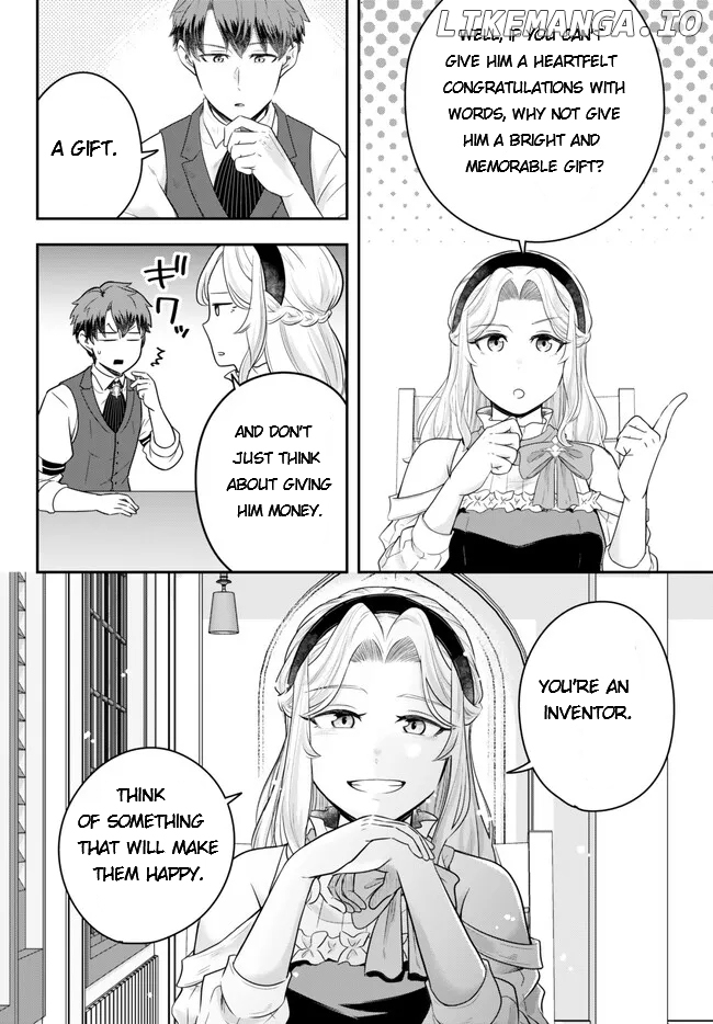 A Single Aristocrat Enjoys A Different World The Graceful Life Of A Man Who Never Gets Married Chapter 13.4 - page 5