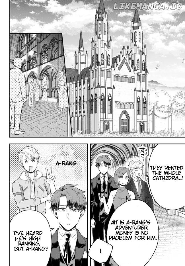 A Single Aristocrat Enjoys A Different World The Graceful Life Of A Man Who Never Gets Married Chapter 14.1 - page 4