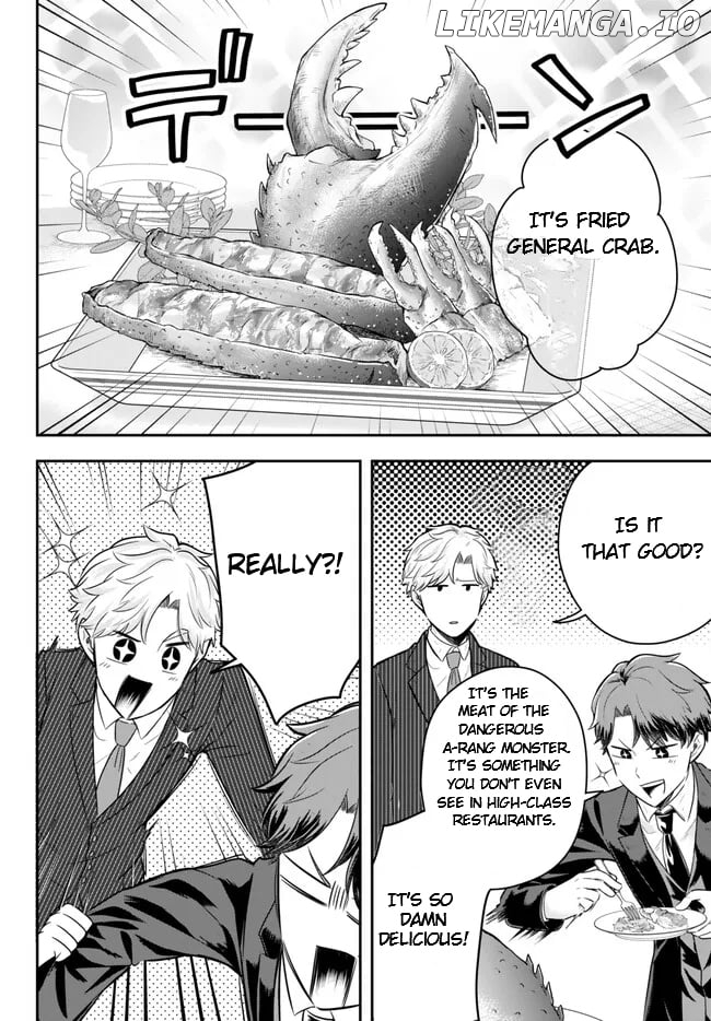A Single Aristocrat Enjoys A Different World The Graceful Life Of A Man Who Never Gets Married Chapter 14.3 - page 4