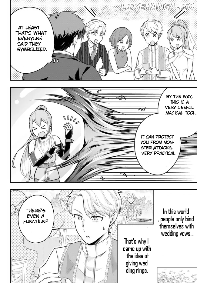 A Single Aristocrat Enjoys A Different World The Graceful Life Of A Man Who Never Gets Married Chapter 15.1 - page 2