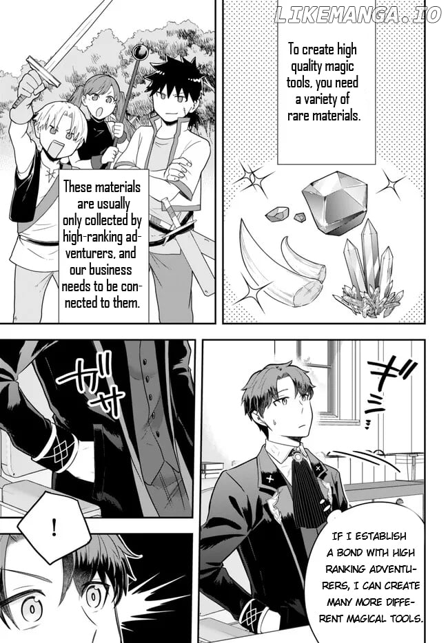 A Single Aristocrat Enjoys A Different World The Graceful Life Of A Man Who Never Gets Married Chapter 15.4 - page 2