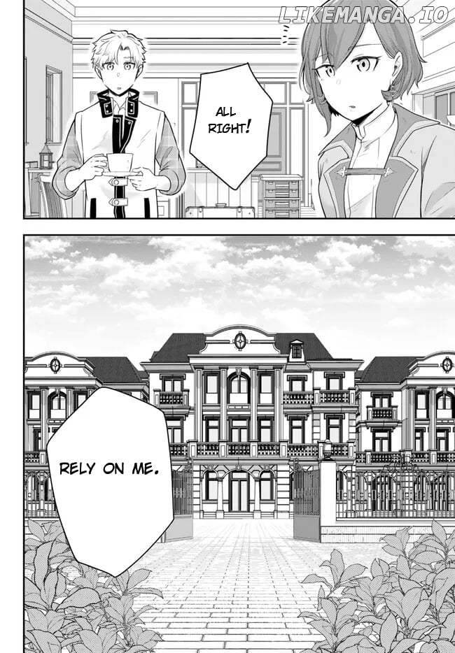 A Single Aristocrat Enjoys A Different World The Graceful Life Of A Man Who Never Gets Married Chapter 15.4 - page 3