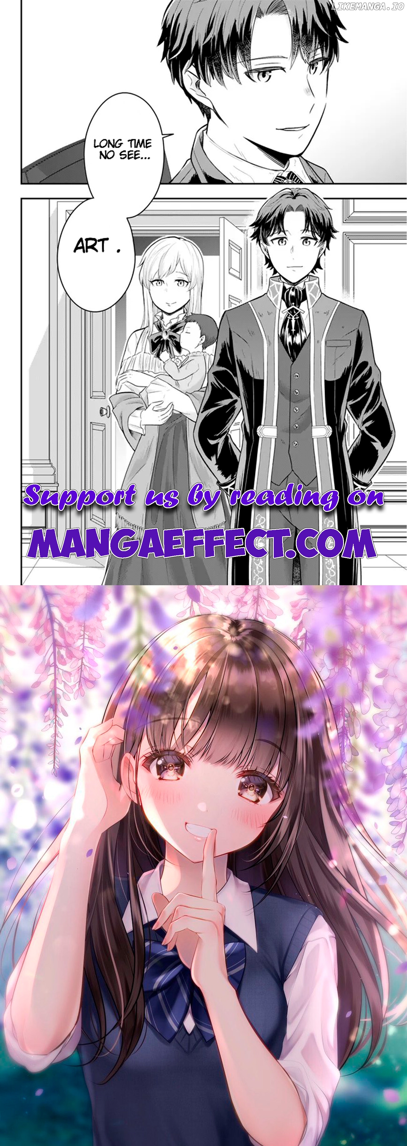 A Single Aristocrat Enjoys A Different World The Graceful Life Of A Man Who Never Gets Married Chapter 15.4 - page 7