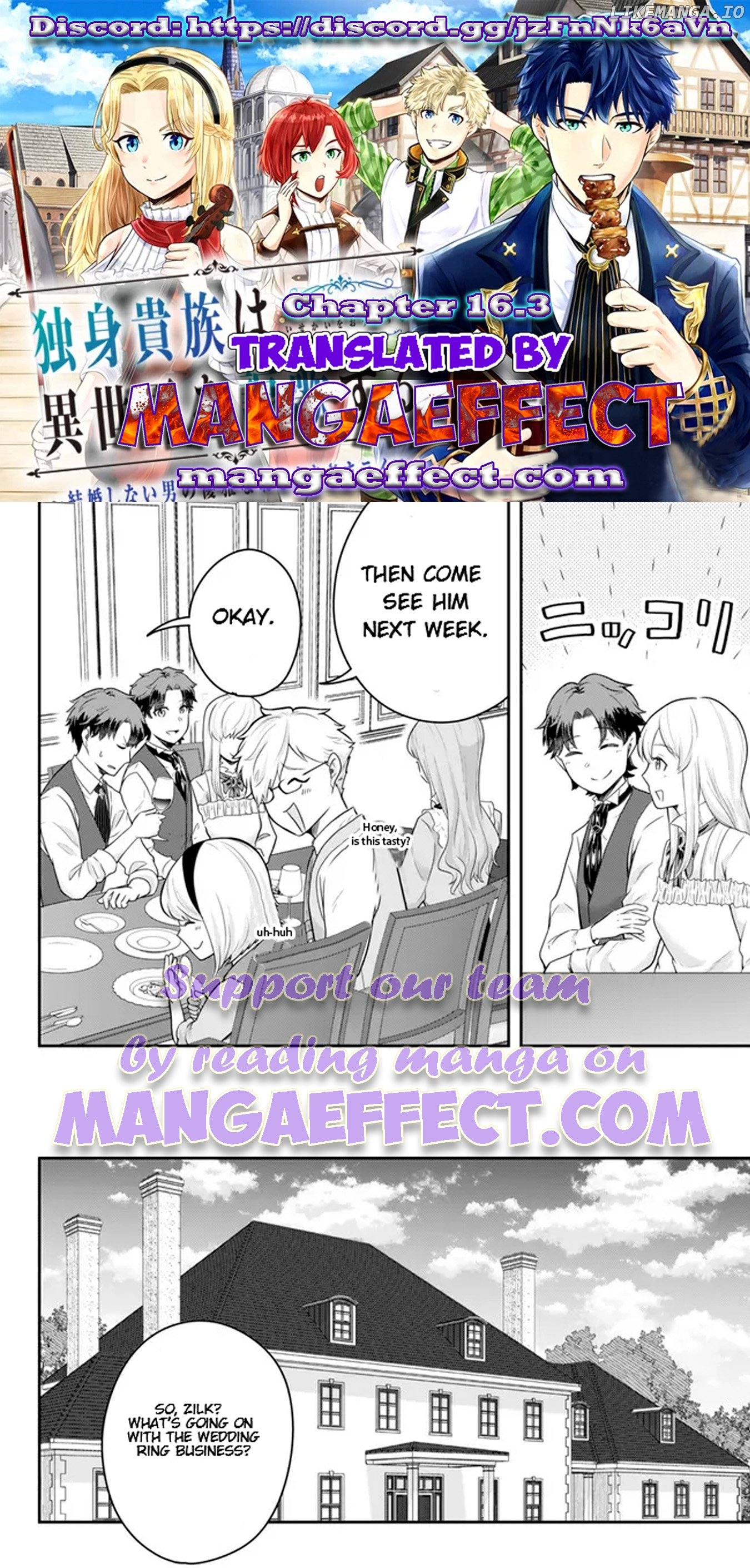 A Single Aristocrat Enjoys A Different World The Graceful Life Of A Man Who Never Gets Married Chapter 16.3 - page 1