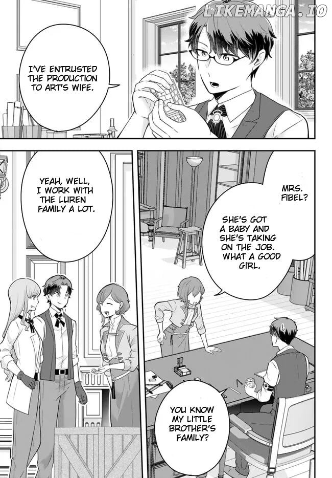 A Single Aristocrat Enjoys A Different World The Graceful Life Of A Man Who Never Gets Married Chapter 16.3 - page 2