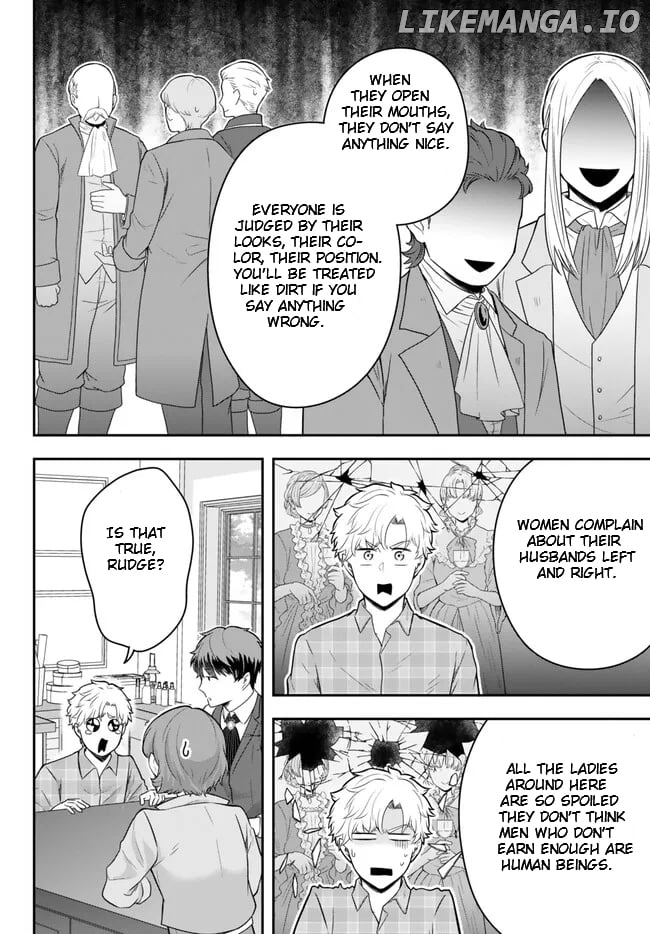 A Single Aristocrat Enjoys A Different World The Graceful Life Of A Man Who Never Gets Married Chapter 16.3 - page 5