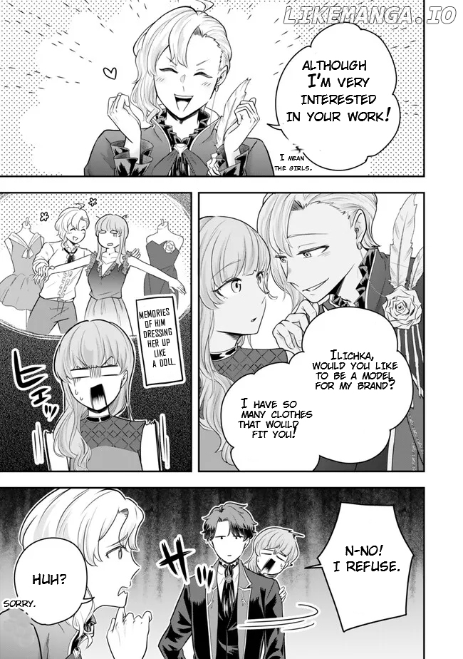 A Single Aristocrat Enjoys A Different World The Graceful Life Of A Man Who Never Gets Married Chapter 17.1 - page 7