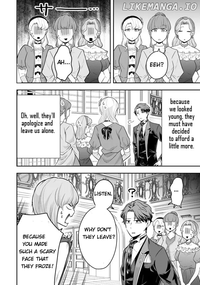 A Single Aristocrat Enjoys A Different World The Graceful Life Of A Man Who Never Gets Married Chapter 17.2 - page 4