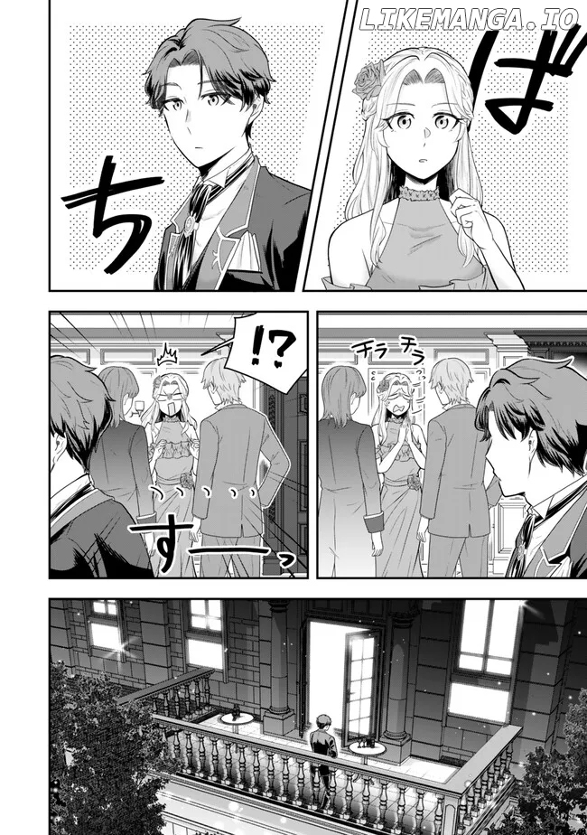 A Single Aristocrat Enjoys A Different World The Graceful Life Of A Man Who Never Gets Married Chapter 17.3 - page 7