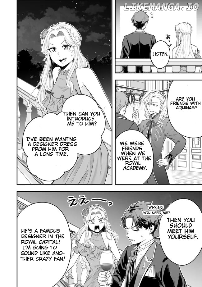 A Single Aristocrat Enjoys A Different World The Graceful Life Of A Man Who Never Gets Married Chapter 17.4 - page 3