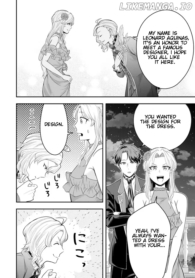 A Single Aristocrat Enjoys A Different World The Graceful Life Of A Man Who Never Gets Married Chapter 17.4 - page 7