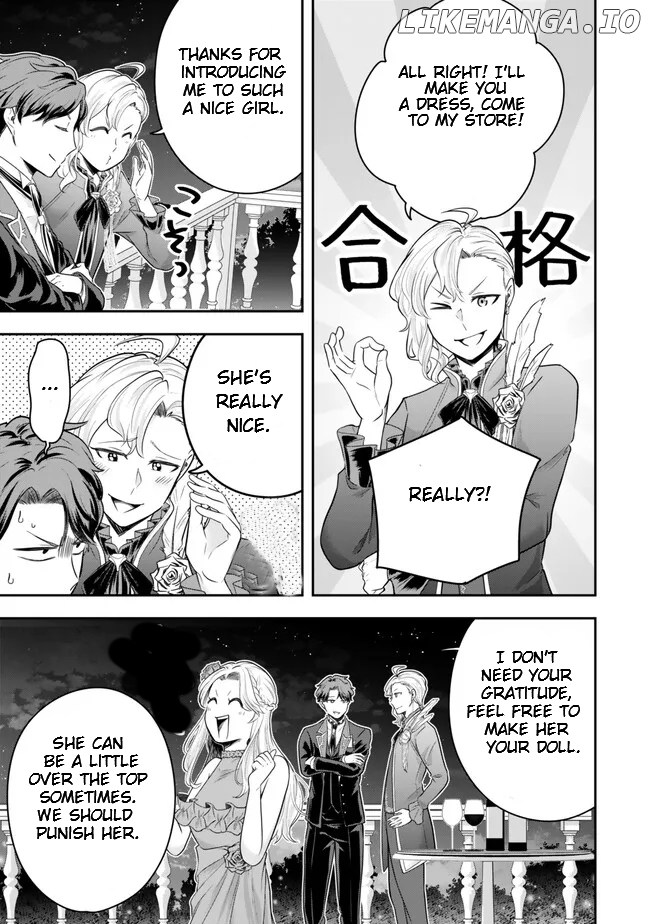A Single Aristocrat Enjoys A Different World The Graceful Life Of A Man Who Never Gets Married Chapter 17.4 - page 8