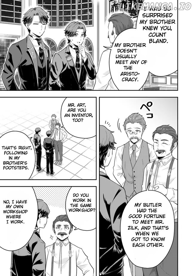 A Single Aristocrat Enjoys A Different World The Graceful Life Of A Man Who Never Gets Married Chapter 18.1 - page 5