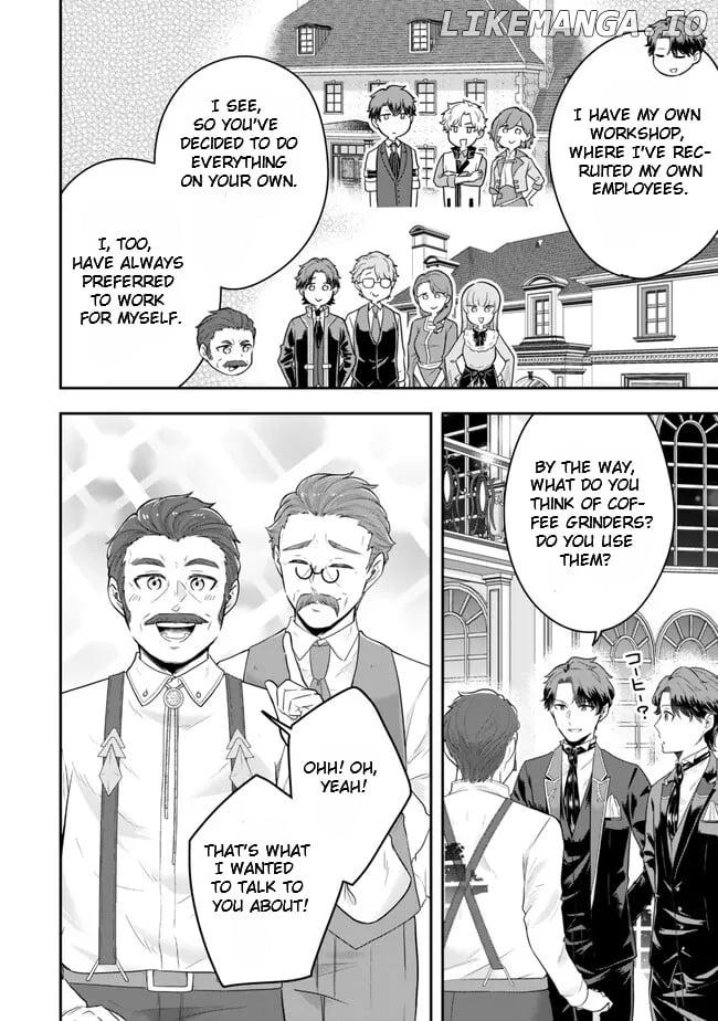 A Single Aristocrat Enjoys A Different World The Graceful Life Of A Man Who Never Gets Married Chapter 18.1 - page 6