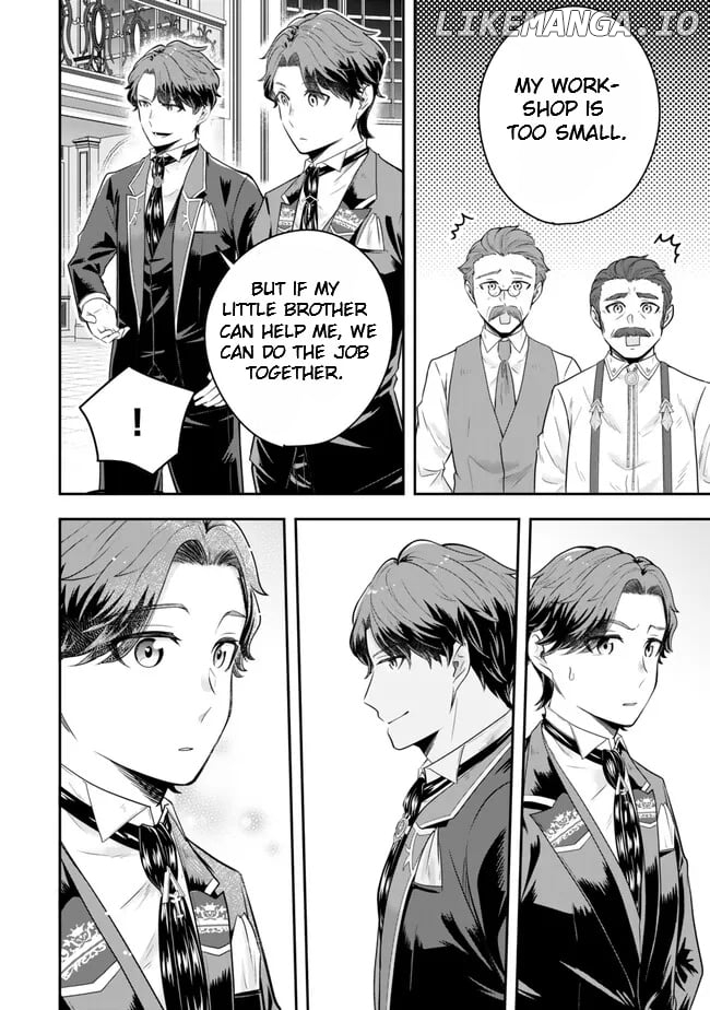 A Single Aristocrat Enjoys A Different World The Graceful Life Of A Man Who Never Gets Married Chapter 18.2 - page 2