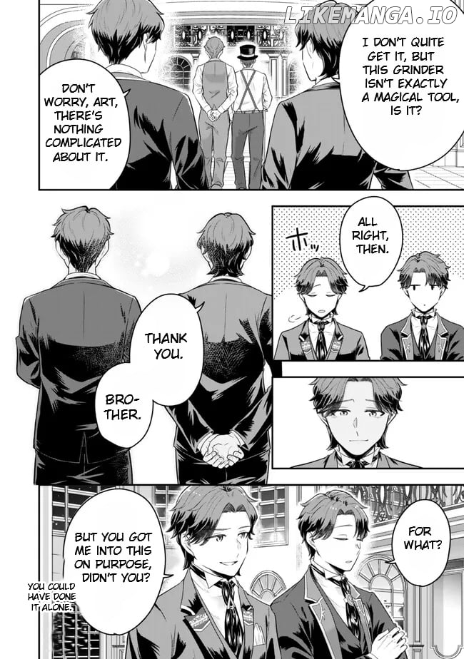 A Single Aristocrat Enjoys A Different World The Graceful Life Of A Man Who Never Gets Married Chapter 18.2 - page 4