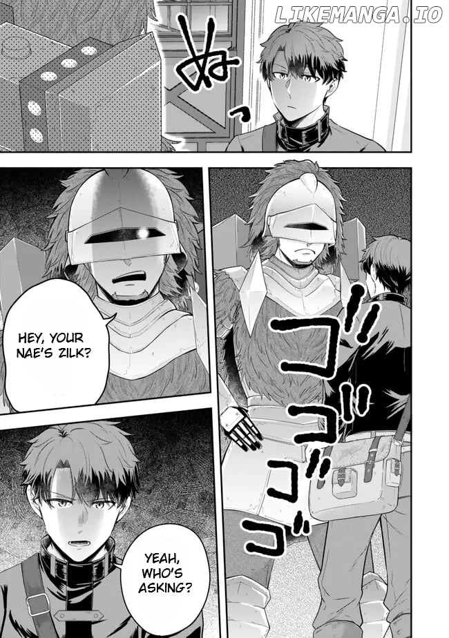 A Single Aristocrat Enjoys A Different World The Graceful Life Of A Man Who Never Gets Married Chapter 18.2 - page 7