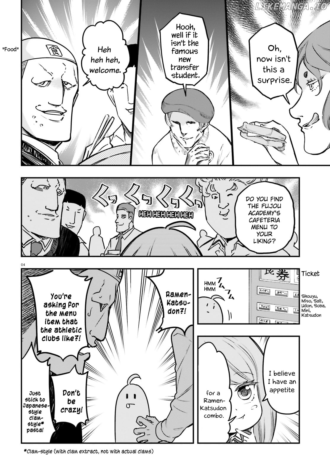 D-Frag! Chapter 158 - page 4