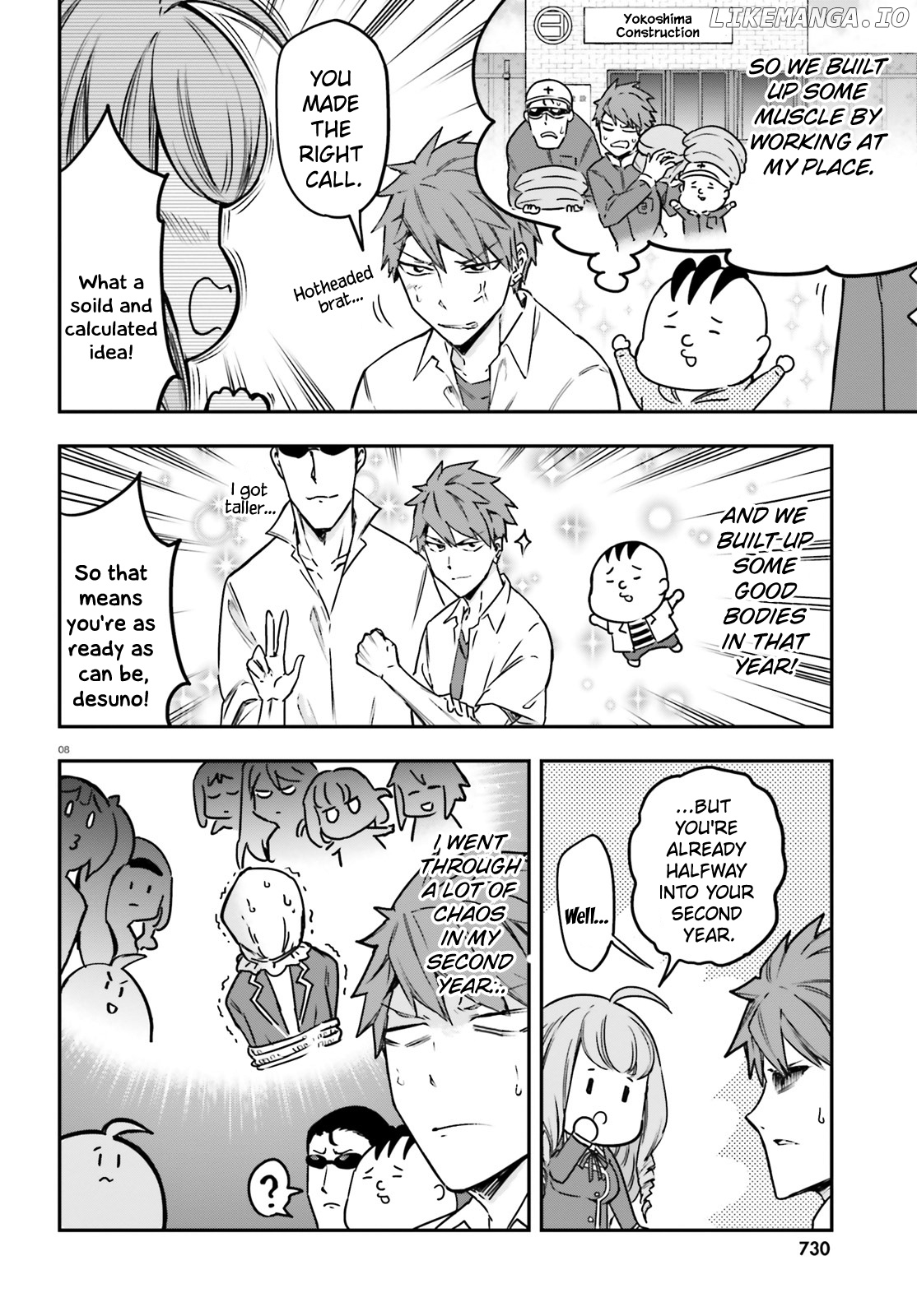 D-Frag! Chapter 158 - page 8