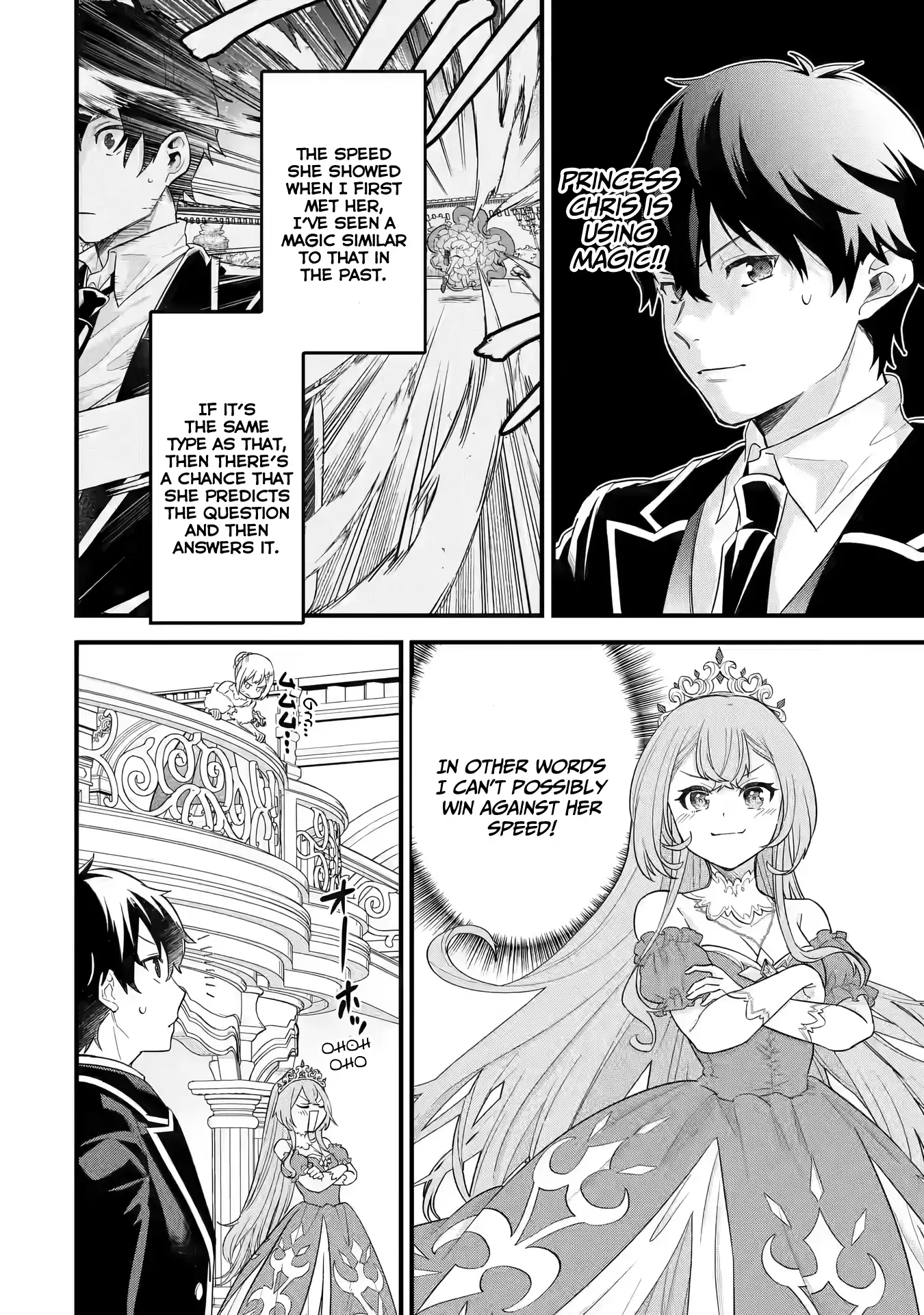 Reincarnated • The Hero Marries the Sage ~After Becoming Engaged to a Former Rival, We Became the Strongest Couple~ Chapter 13 - page 23
