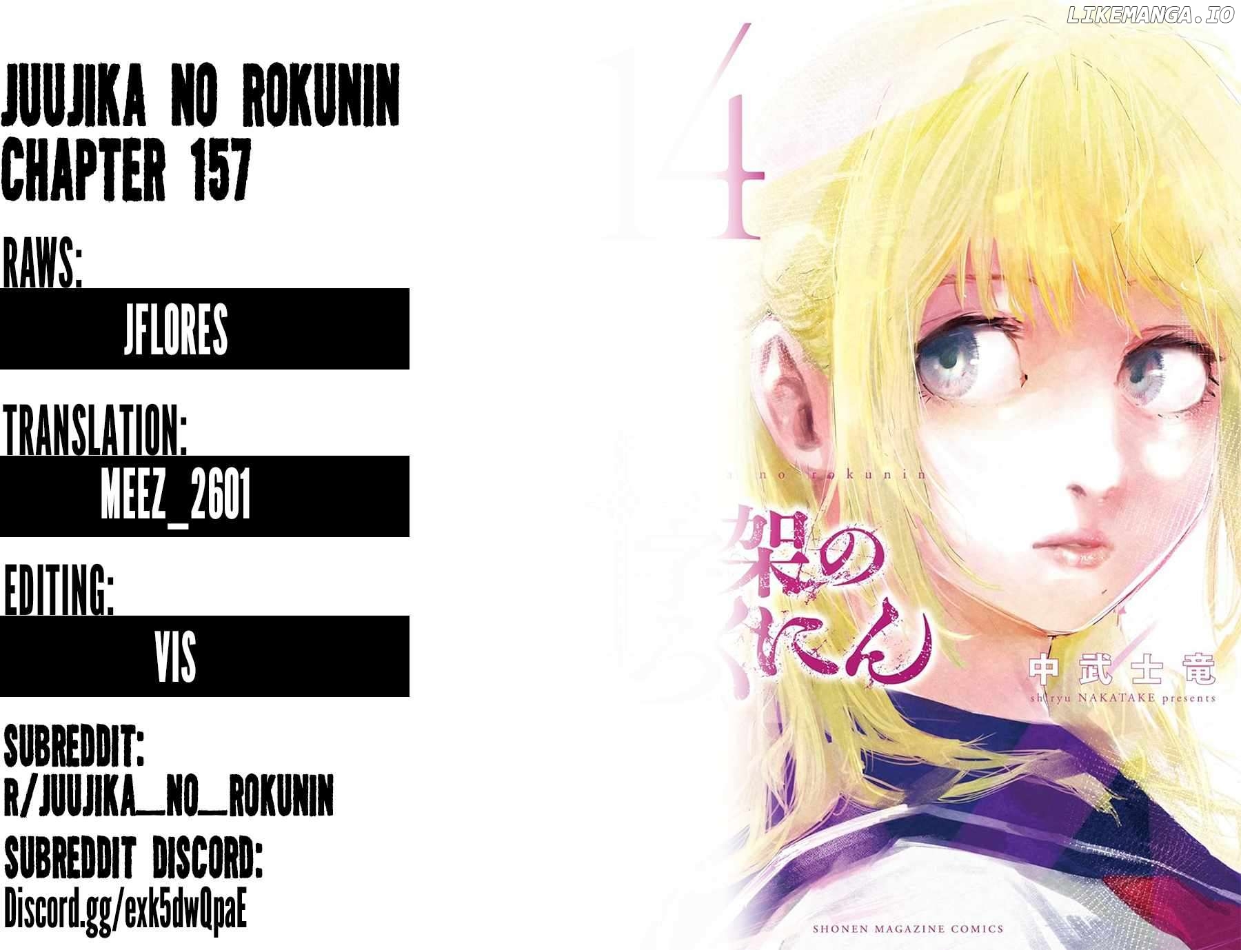 Juujika No Rokunin Chapter 157 - page 21