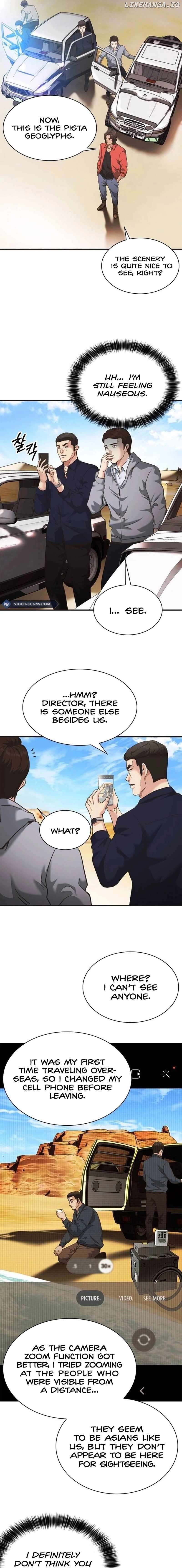 Chairman Kang: The Newcomer Chapter 32 - page 13