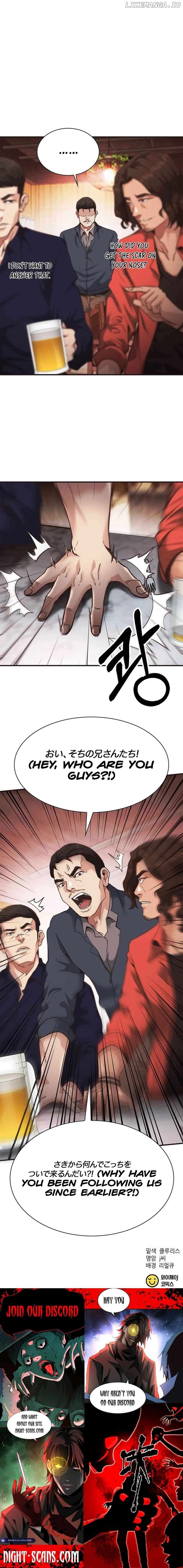 Chairman Kang: The Newcomer Chapter 32 - page 22