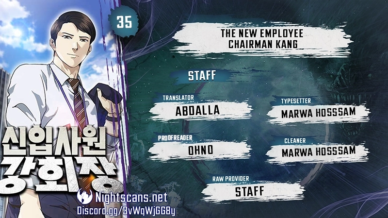Chairman Kang: The Newcomer Chapter 35 - page 1
