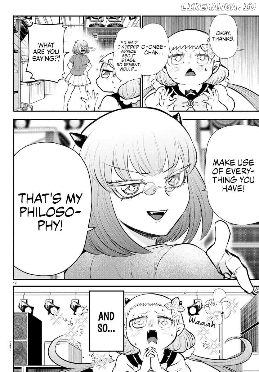 Mairimashita! Iruma-kun Chapter 334 - page 17