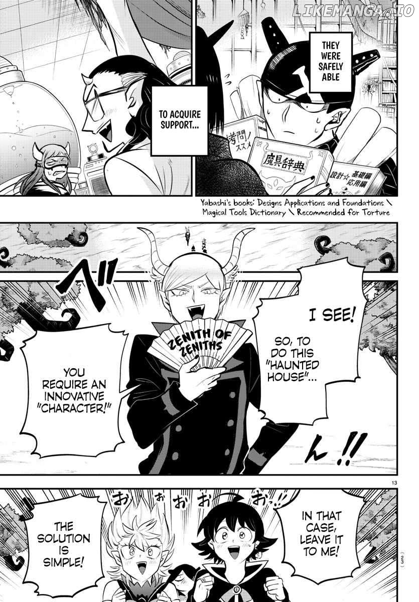 Mairimashita! Iruma-kun Chapter 334 - page 18