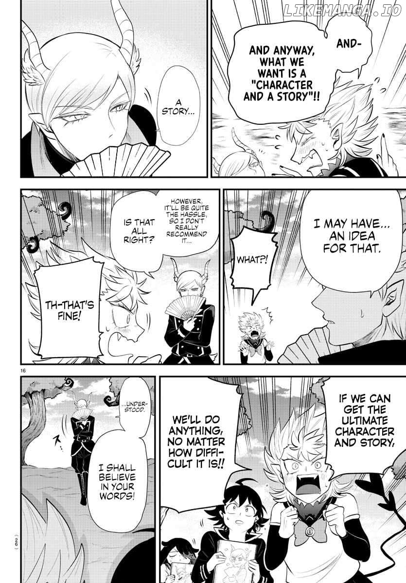 Mairimashita! Iruma-kun Chapter 334 - page 21