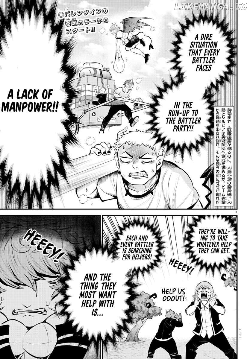 Mairimashita! Iruma-kun Chapter 334 - page 6