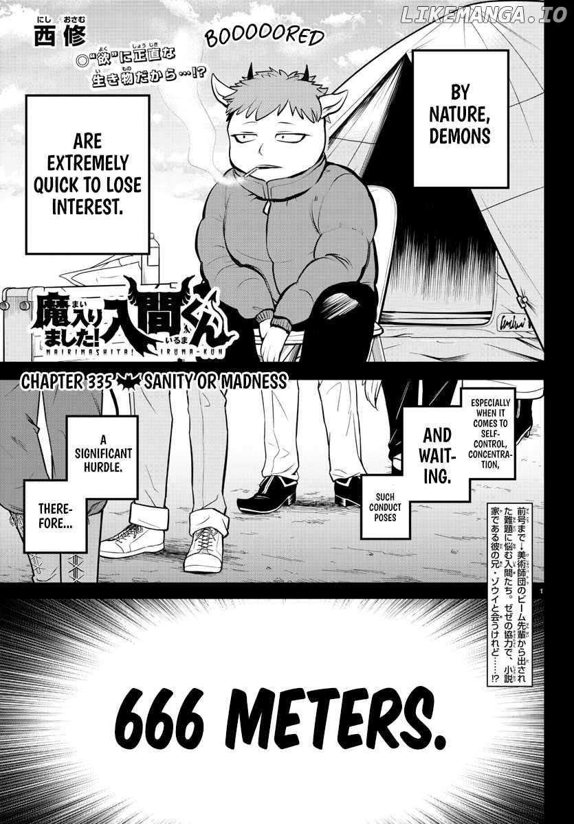 Mairimashita! Iruma-kun Chapter 335 - page 1