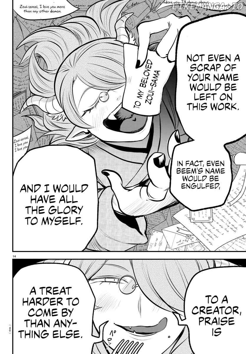 Mairimashita! Iruma-kun Chapter 335 - page 13