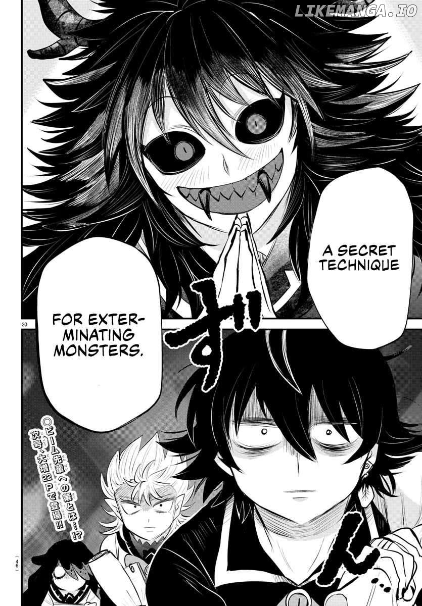 Mairimashita! Iruma-kun Chapter 335 - page 19