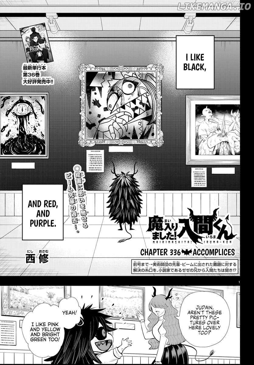 Mairimashita! Iruma-kun Chapter 336 - page 1