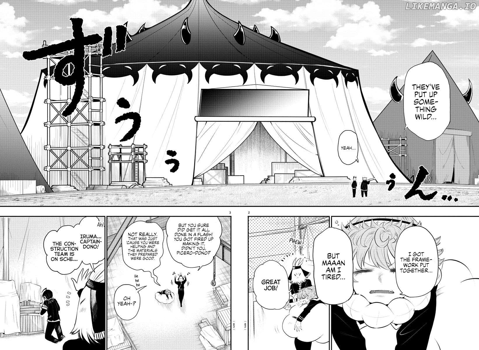 Mairimashita! Iruma-kun Chapter 337 - page 2