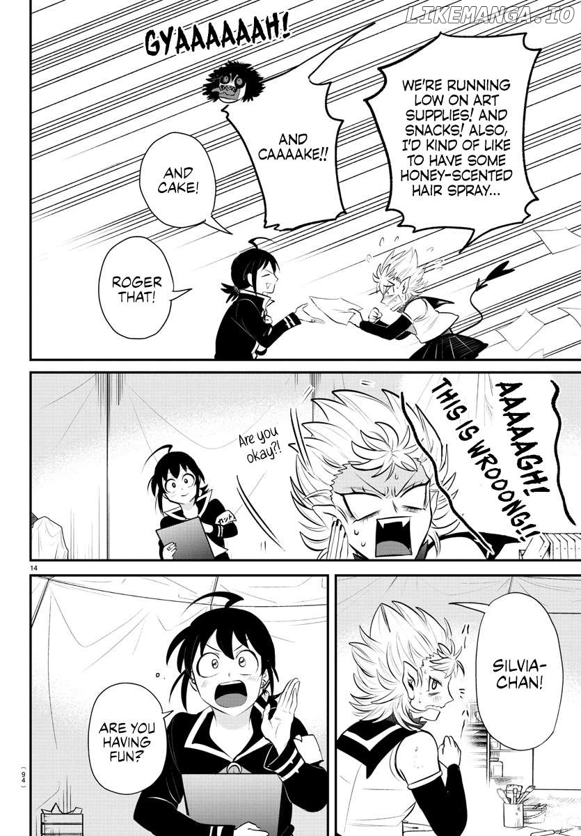 Mairimashita! Iruma-kun Chapter 337 - page 13