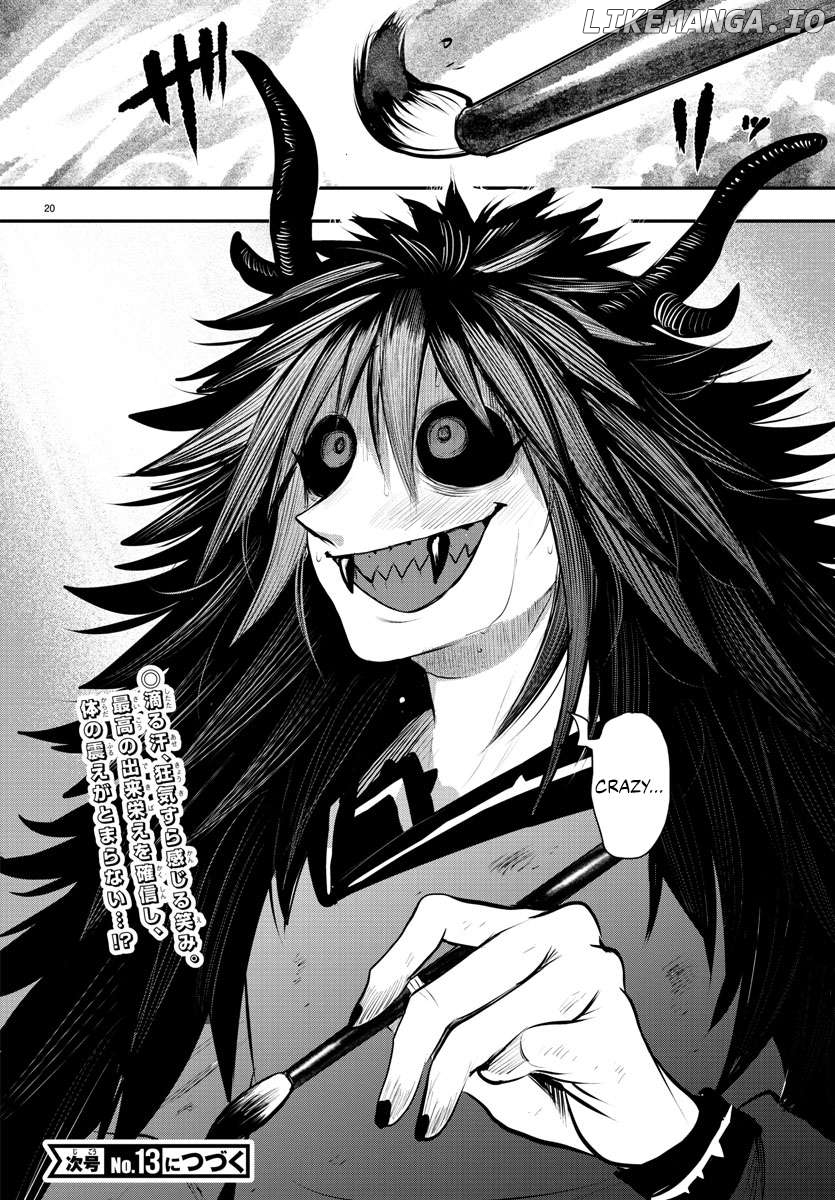 Mairimashita! Iruma-kun Chapter 337 - page 18